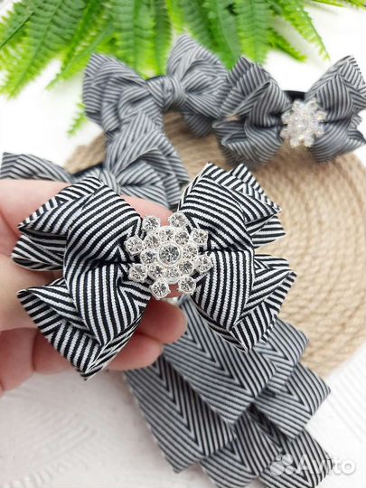 Школьный комплект полосатый черно-белый