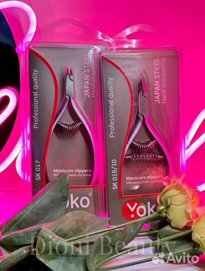 Набор для ламинирования ресниц