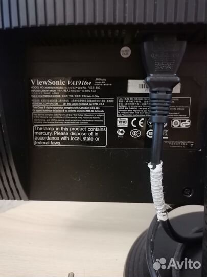 Монитор для компьютера 19 дюймов