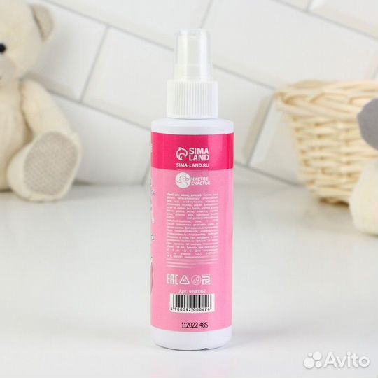 Твой блестящий спрей для волос, 150 мл, цветочный