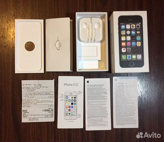 Коробка от iPhone 5S