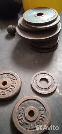 Диски блины для штанги