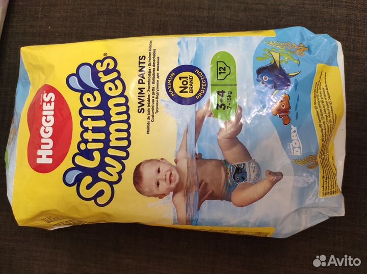 Подгузники трусики для плавания