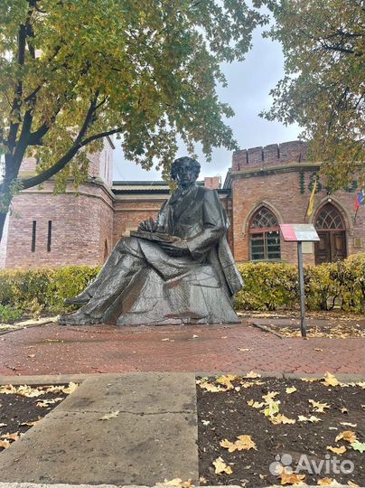 Автобусный тур 