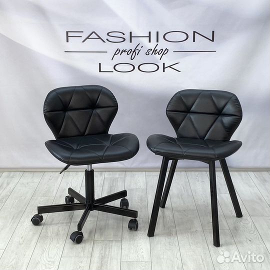 Стул «Ракушка»