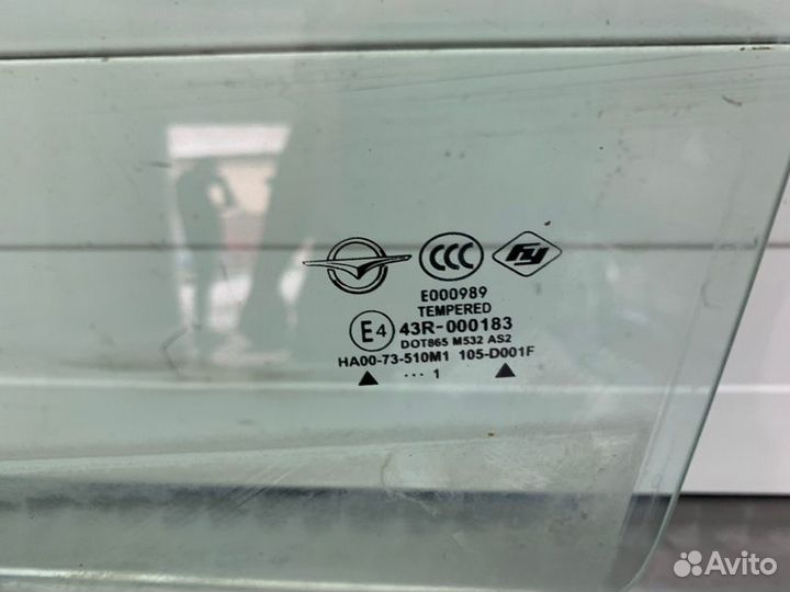 Стекло двери задней левой Haima 3 haima 3 седан