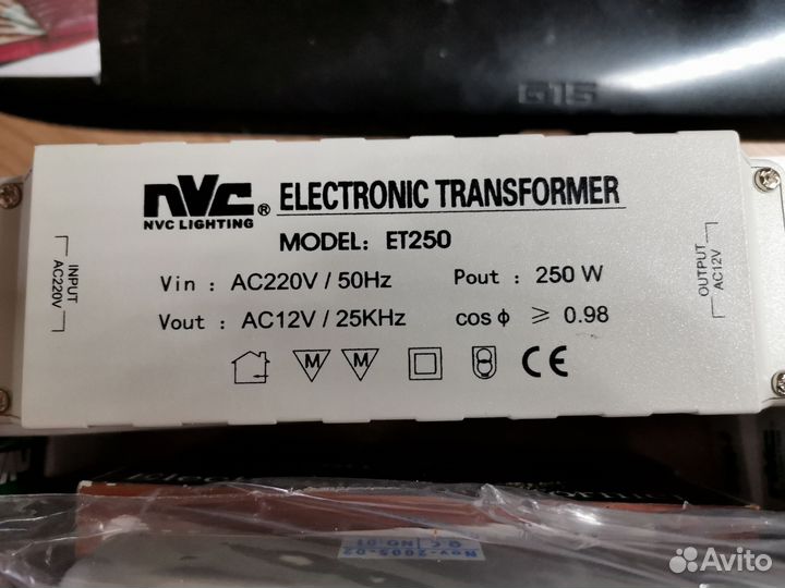 Трансформаторы понижающие 220/12 v