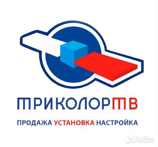 Триколор и МТС антенны продажа установка настройка