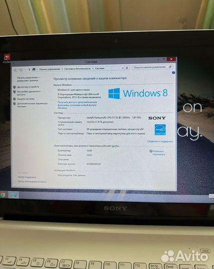 Sony Vaio SVF игровой (GeForce 740m/12gb)