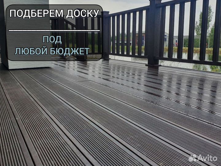 Доска из дпк тиснение под дерево