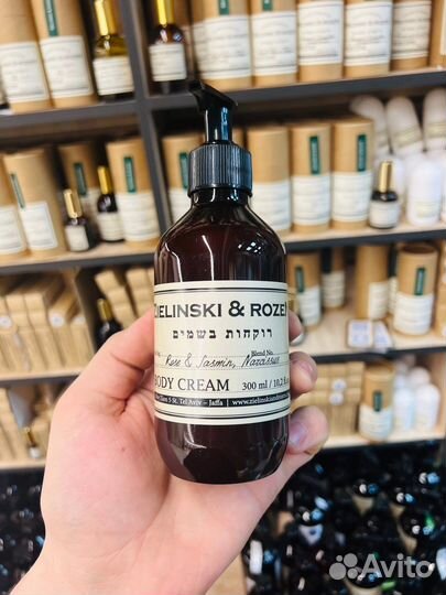 Лосьон для тела Zielinski & Rozen