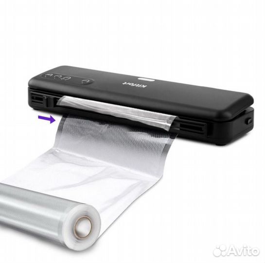 Вакууматор Kitfort кт-1509-1, 130 Вт