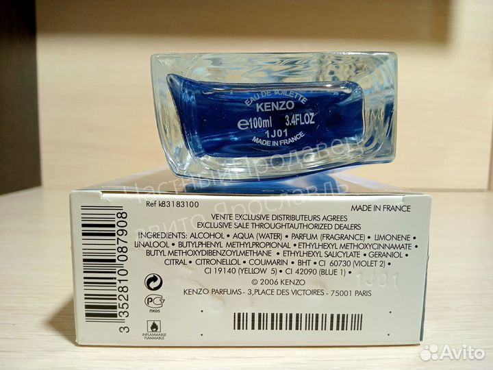 L eau par kenzo 100ml мужские lot*K9971