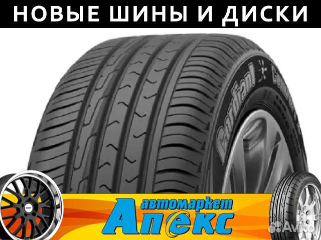 Cordiant Comfort 2 195/55 R15