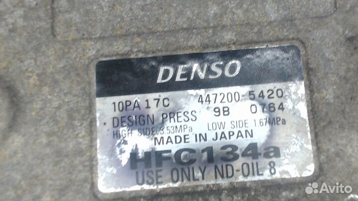 Компрессор кондиционера Jaguar XJ 1997–2003, 2000