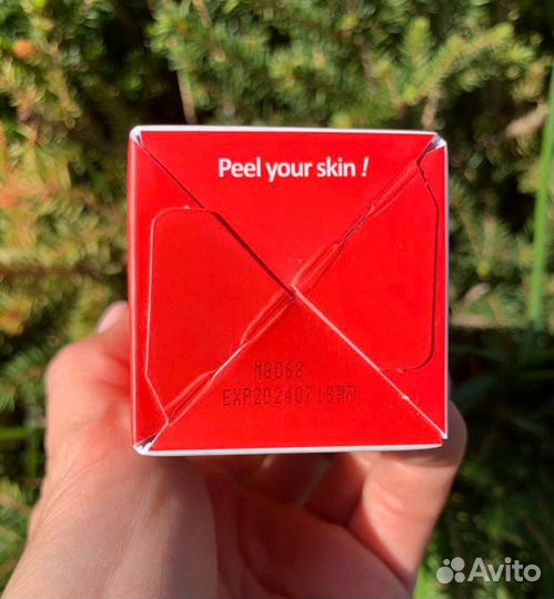 Medi-Peel Red Lacto Collagen Sun Cream санскрин