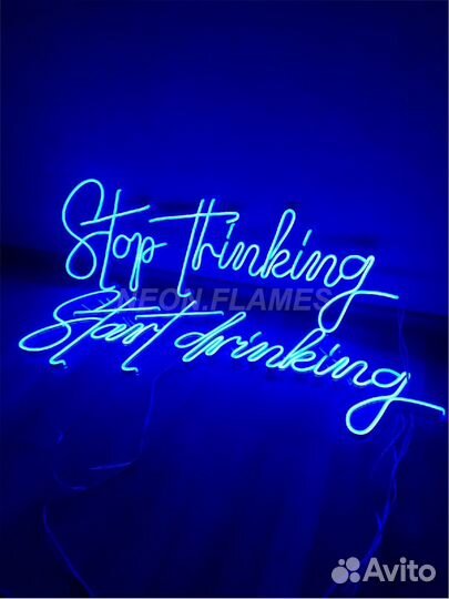 Неоновая вывеска