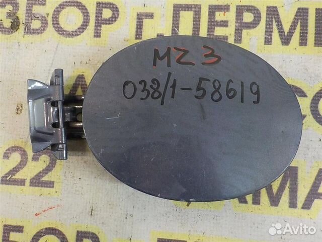 Лючок бензобака Mazda Mazda 3 (BK) 2002-2008