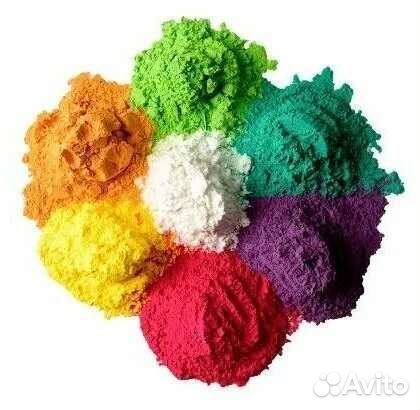 Краска Холи