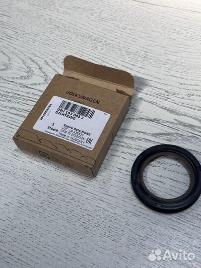 Сальник балансир вала Volkswagen Skoda Audi 18-20