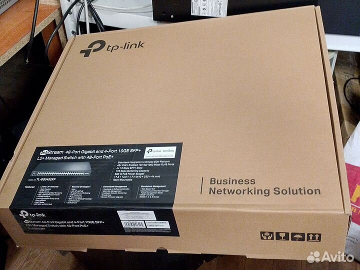 POE-коммутатор TP-Link TL-SG3452XP