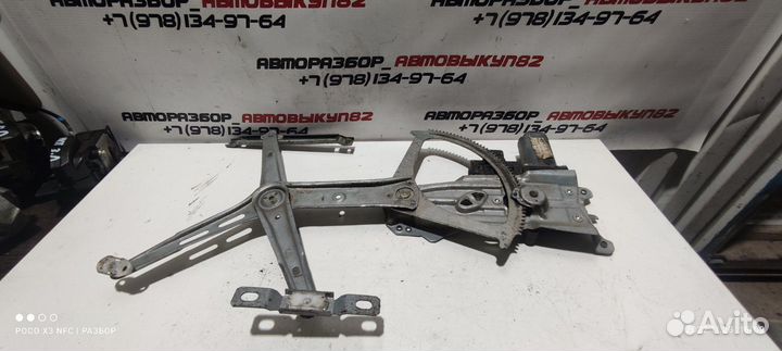 Стеклоподъемник Opel astra h Опель астра GTC купэ