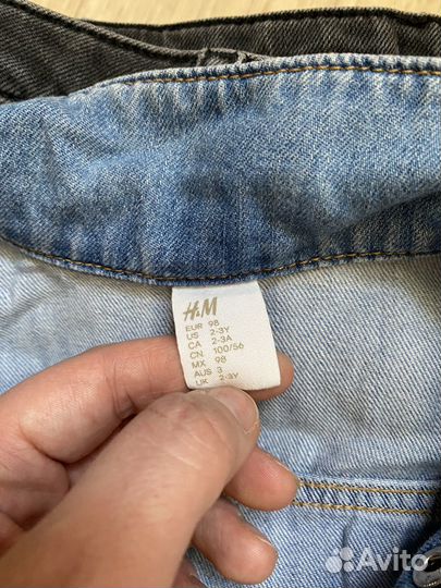 Вещи на мальчика 92