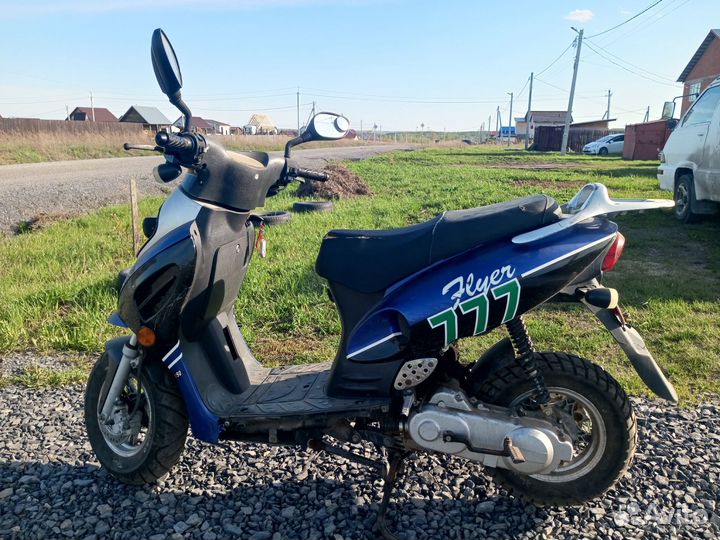 Продам скутер