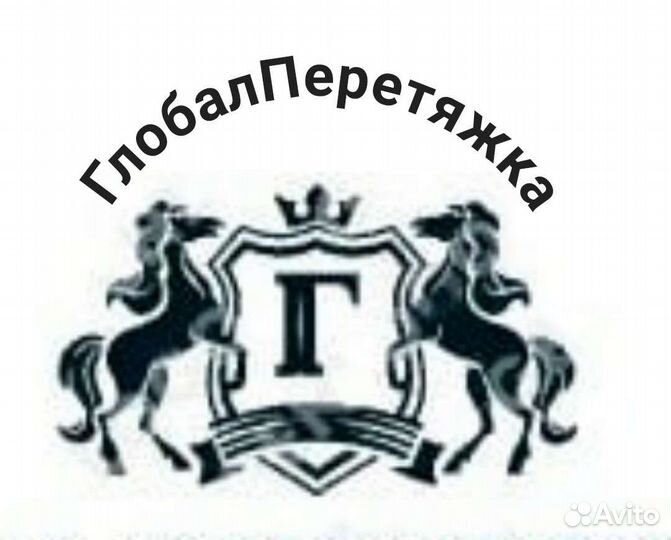 Перетяжка и изготовление мягкой мебели