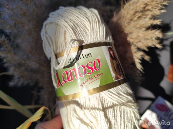 Пряжа нитки для вязания хлопок белая