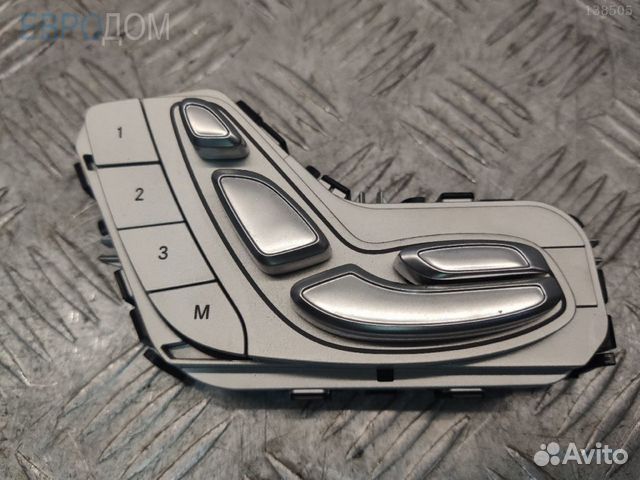 Блок управления (эбу) управления сиденья передний