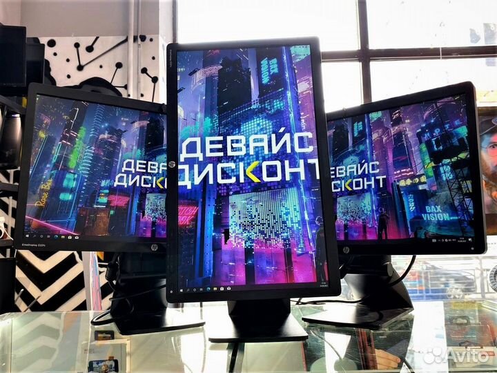 Мониторы для учебы -работы HP EliteDisplay E221