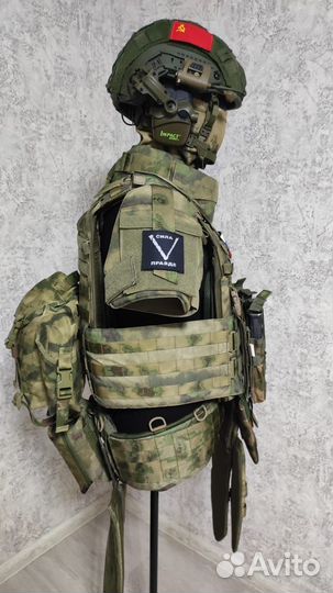 Бронежилет плитник ссо