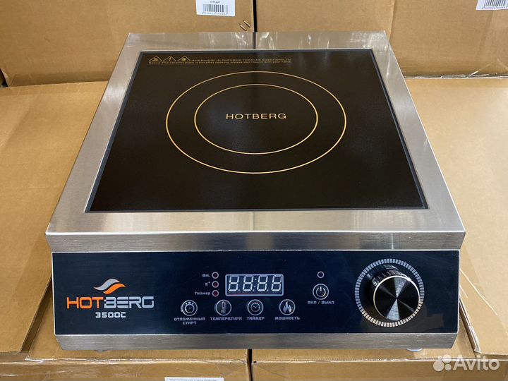 Индукционная плита 3.5