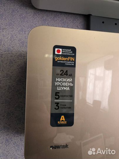 Кондиционеры с установкой / новые