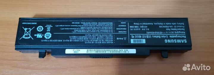 Аккумулятор Samsung (AA-PB9NC6B) 4400mAh