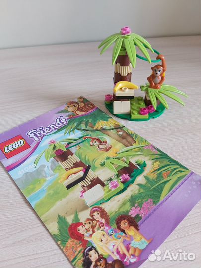 Lego friends 3930, 41024, 41045