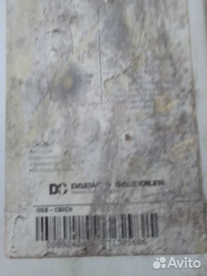 Газовый котел для отопления дома