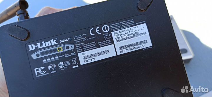 Роутер d Link dir 615