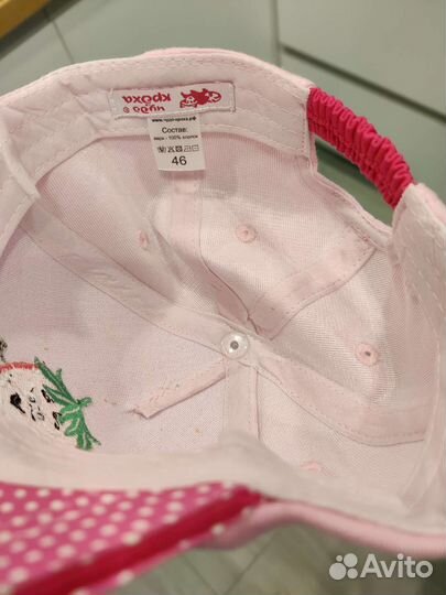 Кепка для девочки новая