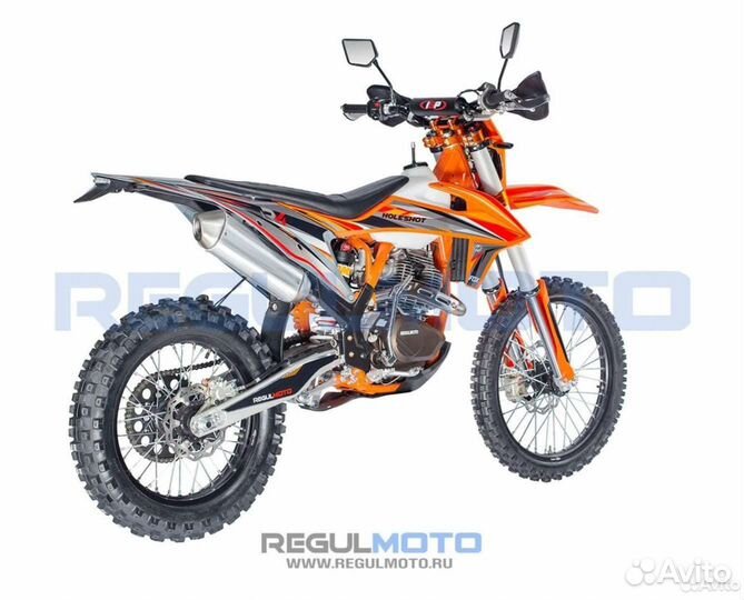 Regulmoto holeshot 300