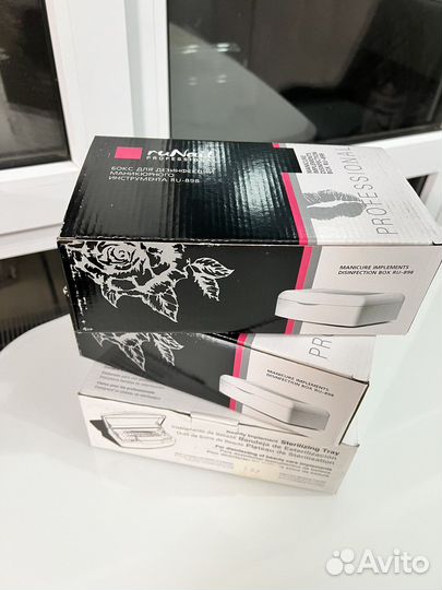 Бокс для дезинфекции