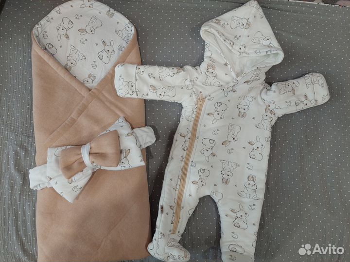 Комплект на выписку