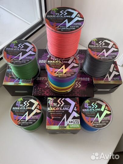 Плетеная леска,плетенка