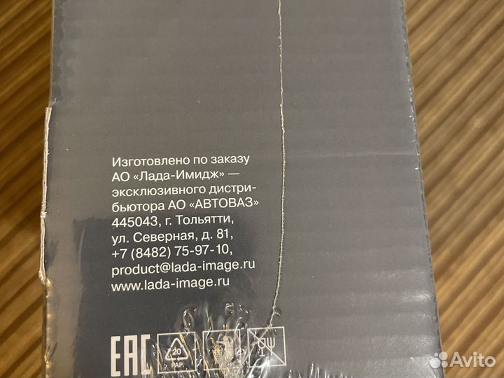 Академика королева 9