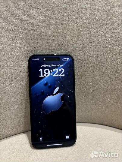 iPhone 15, 128 ГБ