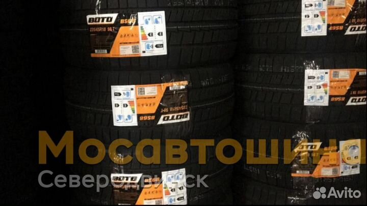 Boto BS68 235/45 R18 98T