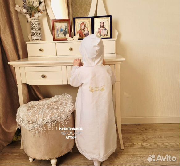 Крестильный набор, именной крестильный комплект