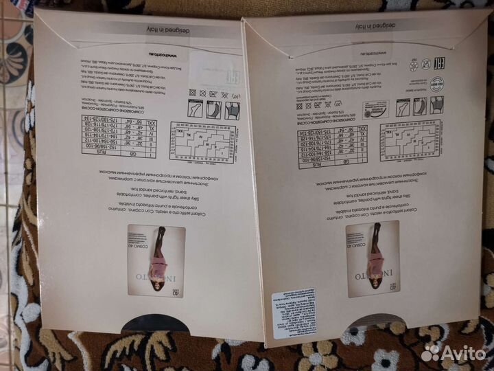 Колготки новые