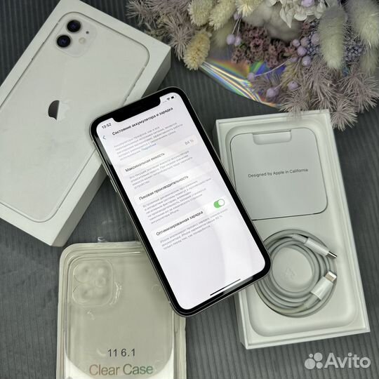 iPhone 11, 128 ГБ